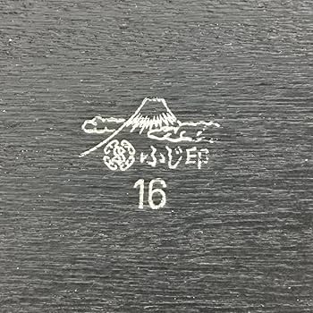 Amazon.co.jp: 木製ふじ印16号巻足花台黒塗花台飾台盆栽台香炉台